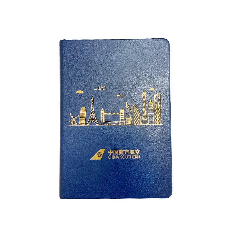 南航 带你看世界笔记本本子加厚带书签彩绘内页穿插高颜值办公用