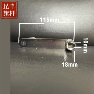 旗杆手摇把 升旗摇把升降摇把 升旗摇动手柄 旗杆把