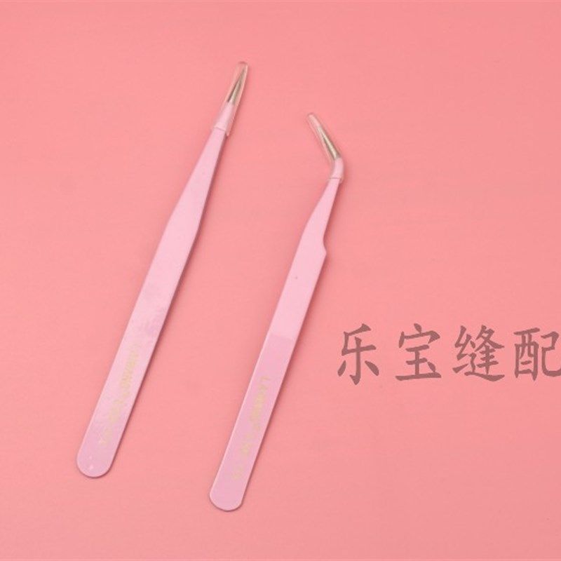 粉色防静电镊子精密弯镊子DIY缝纫工具尖头弯头直镊子燕窝挑毛,居家布艺,镊子,淘宝优惠券,粉丝福利购,淘宝优惠卷
