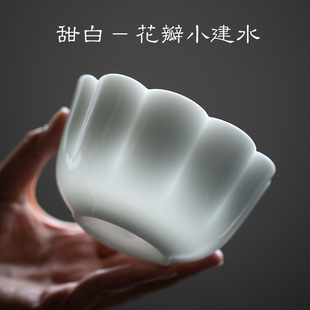 甜白瓷手工建水 茶具配件 茶洗笔洗杯洗渣斗纯色水盂 家用小号中式
