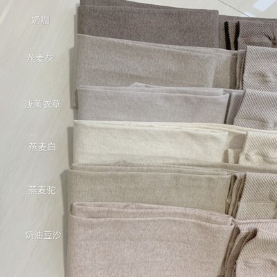 本期推荐搭配的袜子色系都在这噜~秋冬压力瘦腿打底裤连裤袜精选