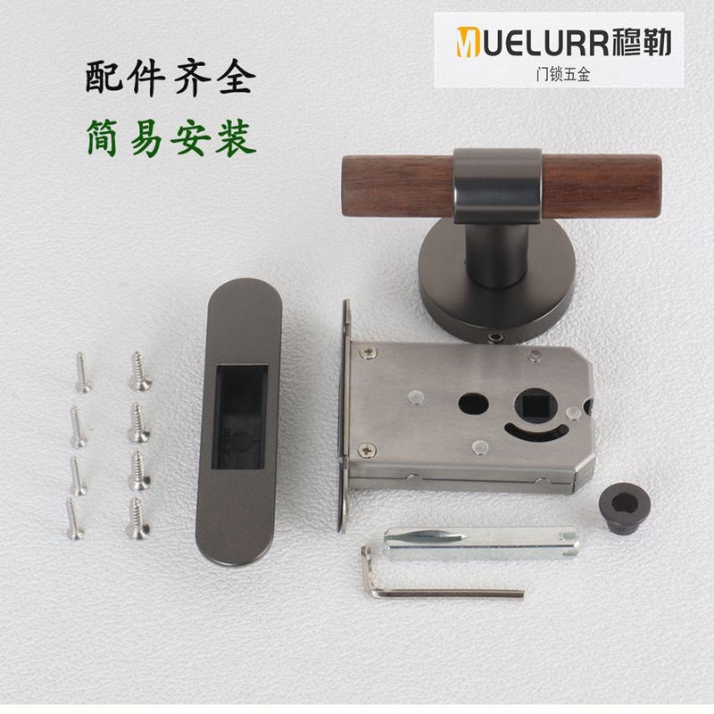 穆勒隐形门锁灰色单面锁背景墙隐藏门实木头把手暗门银色木条拉手