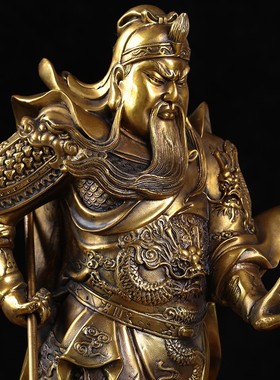 皇轩 纯铜关公铜像招財摆件家居供奉神像开业武财神关羽铜财神像