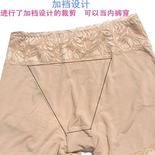 彩田内裤女高腰石墨烯裆收腹提臀30527安全防走光三分女士打底裤