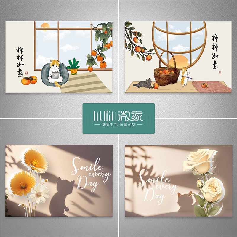 电表箱贴纸装饰画猫咪遮挡配电箱家用电表盒遮丑信息盒多媒体盒