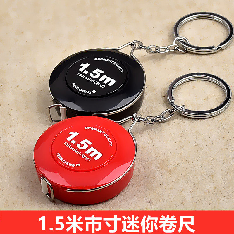 小卷尺迷你皮尺市尺米尺多功能精度量三围腰胸围软尺自动伸缩寸尺,居家布艺,尺子,淘宝优惠券,粉丝福利购,淘宝优惠卷