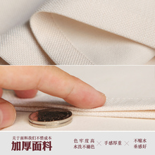 防油烟隔断帘挂帘子加厚布艺免打孔魔术贴饭店餐厅后厨房专用门帘