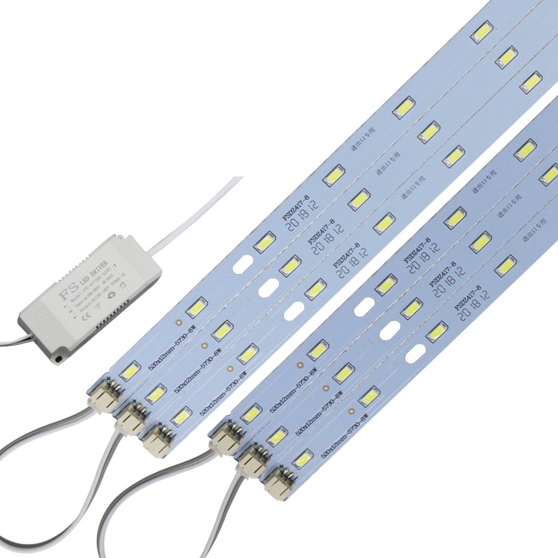 led替换灯条长条吸顶灯灯芯磁吸客厅大灯led灯配件水晶灯5730灯带