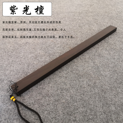 鸡翅木经络疏通棒拍打棒家用捶背器敲打锤拍打板颈椎背部按摩器木