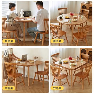 全实木折叠圆餐桌家用小户型方桌可伸缩餐桌椅组合樱桃木色饭桌