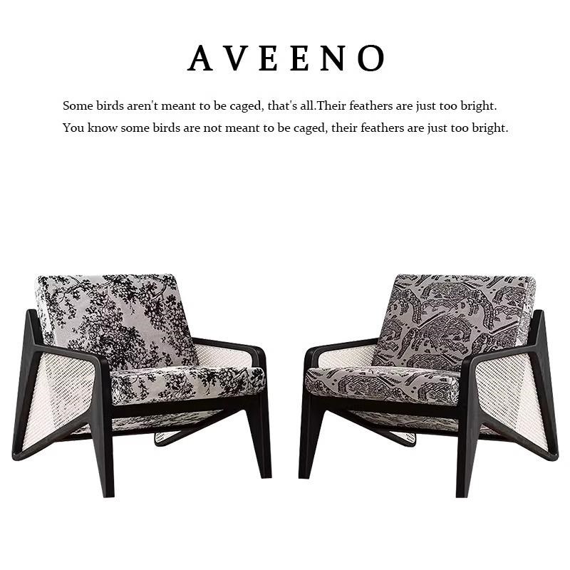 侘寂风实木沙发椅家用藤编设计师客厅阳台创意中古风躺椅法式复古