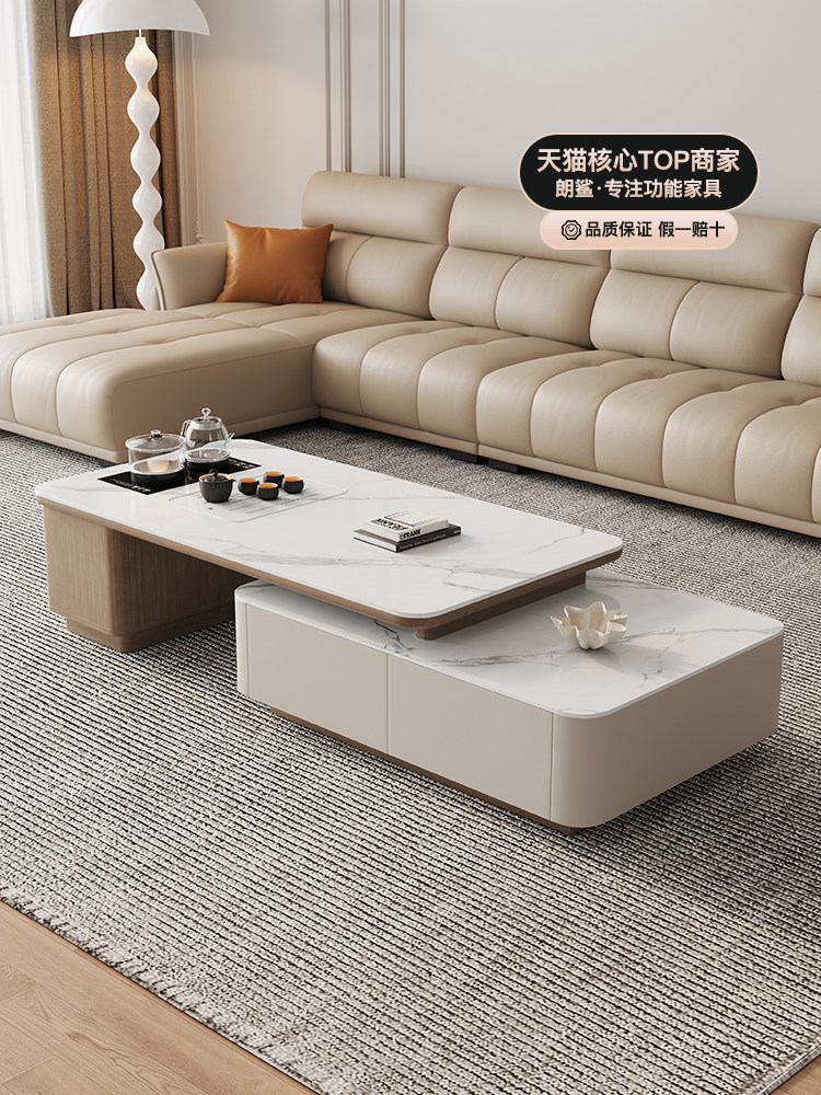 茶几客厅家用2025新款轻奢高级感现代简约茶几茶台茶桌