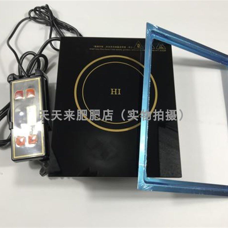 单人小火锅电磁炉厂家嵌入式迷你长方形店商触摸瓦