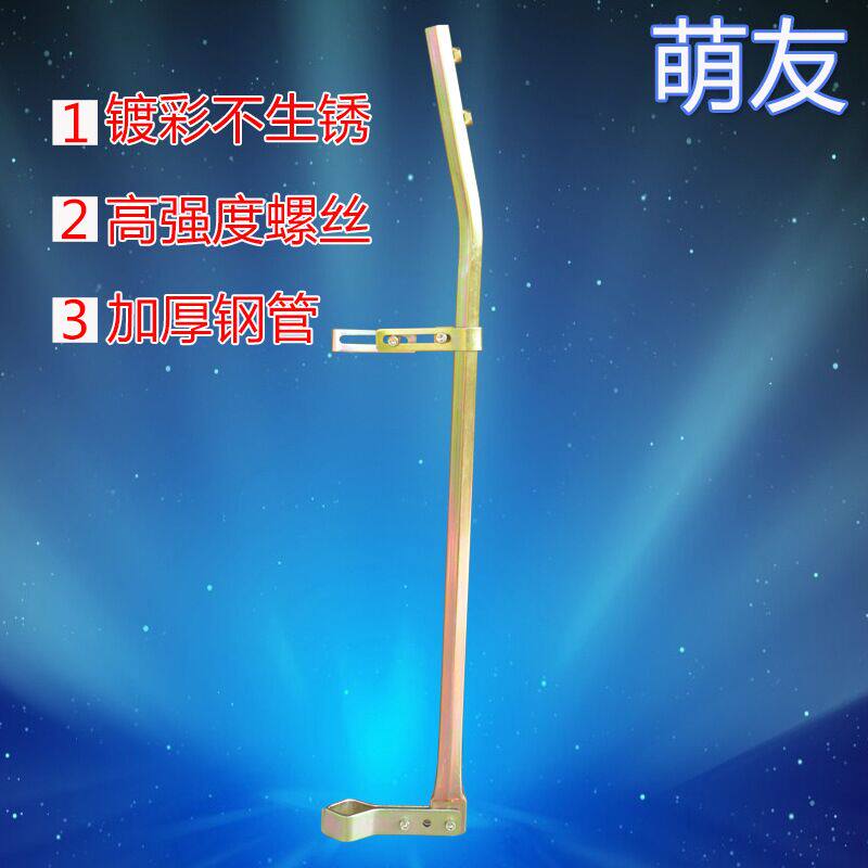 电动车支架 各种支架的安装图 单边 边 长管电动车遮阳伞支架