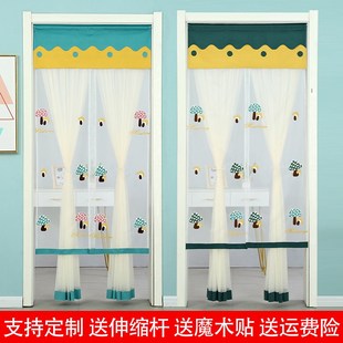 防蚊防蝇新款 双层纱门帘免打孔家用卧室蕾w丝夏季 纱帘伸缩杆隔断