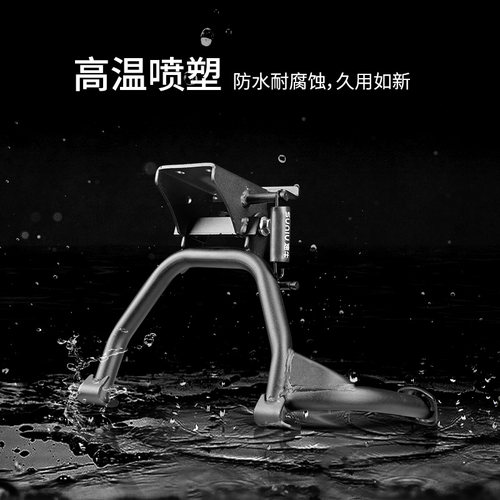速牛新品小牛F电动车撑承重有力大撑脚撑直上新