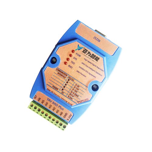 路模拟量转信号采集卡模块w电压电流