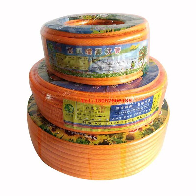 全编织三胶四线防爆裂打药机高压泵专用精品出水管米