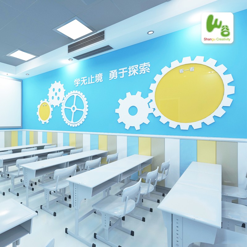 幼儿园墙装饰环境布置大厅走廊区角装饰宣传栏科发室齿轮造型
