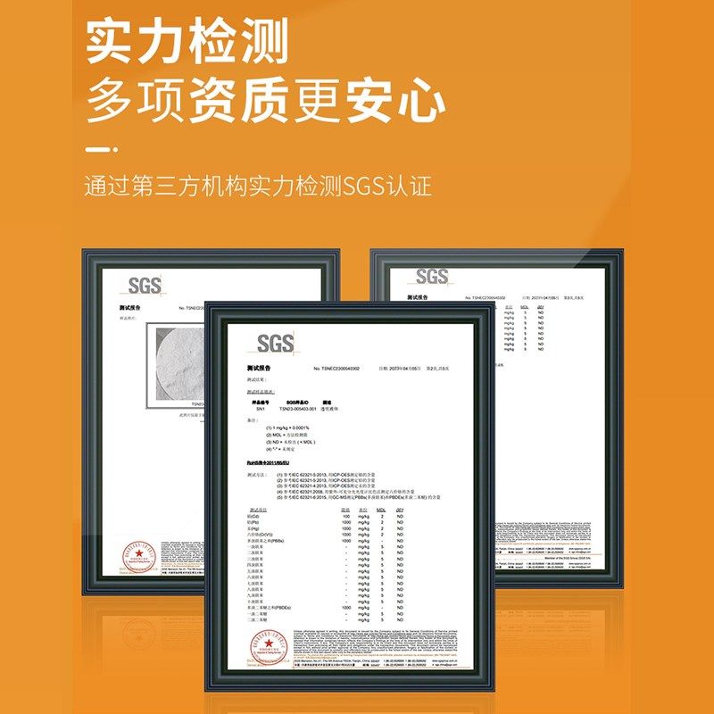 长期浓缩防锈剂工业金属磨床五金长效防锈粉水溶性封闭缓蚀保护剂