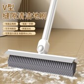 地板刷卫生间地刷子长柄洗地刷地缝隙浴室洗墙洁浴室洗厕所瓷砖