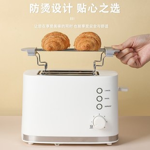 家用吐司机多士炉烤面包机烤架多功能加热器夹子烧烤吐司机用