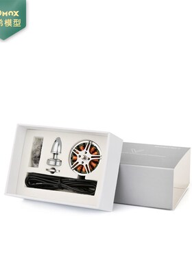 郎宇UNN     盘式无刷电多旋翼