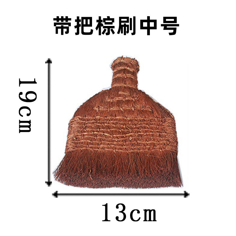装裱材料工具裱画排刷 鬃刷 棕刷柔软羊毛刷 排笔板刷猪鬃棕老虎