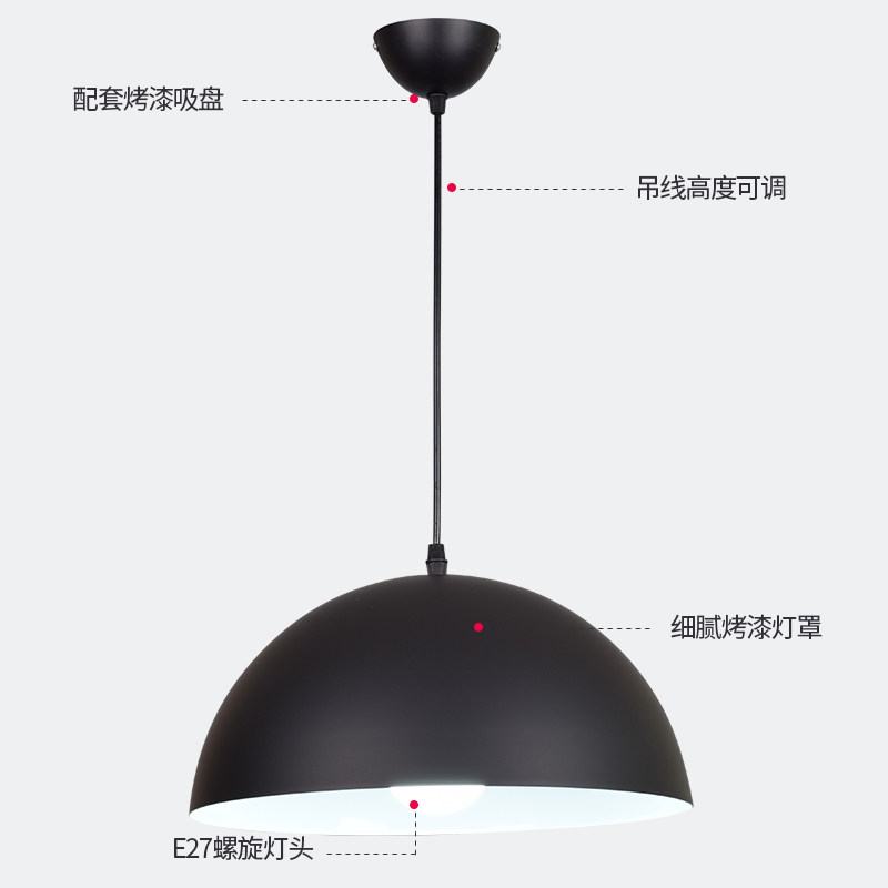 现代半圆吊灯单个饭店吧台理发店彩色锅盖创意个性灯罩