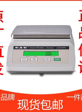 杰电子分析天平JJJJJJ天平电子秤JJF