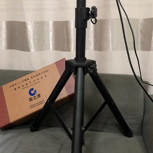 国之源小神吹固定自动旋转养生仪遥控太赫兹细胞暖生仪自助支架子