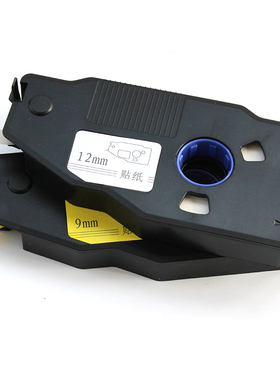 凯标线号机用干胶标签纸 99W 9MM白色 9E9T 米