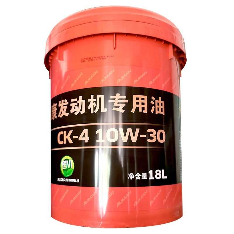 福田长效机油齿轮油货车卡车通用重负荷齿轮油W9 G机油L