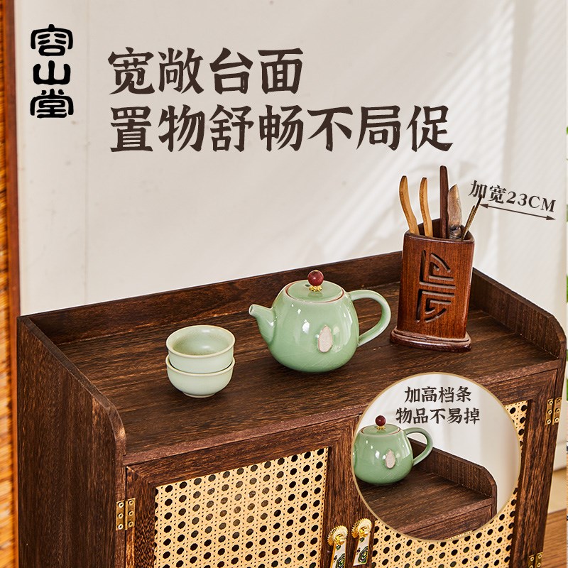 容山堂博古架实木展示柜茶杯架子茶具收纳茶壶台面多宝阁收纳柜
