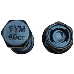 耕刀螺丝旋耕机刀片螺丝.9级高强度铬钢旋耕刀库螺丝