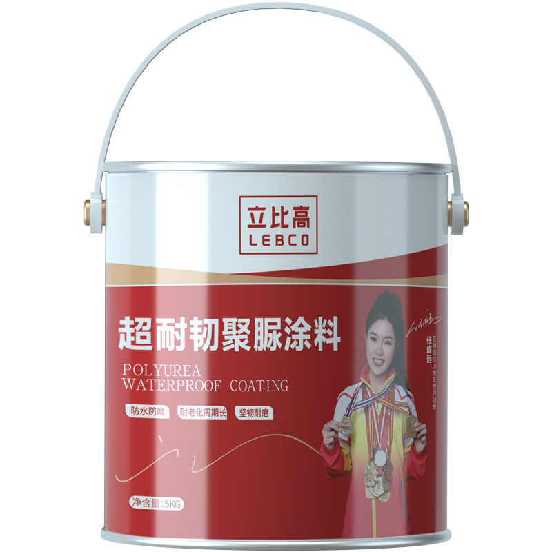 聚脲防水涂料屋顶防水补漏材料房顶楼顶裂缝胶鱼池泳池污水池防腐