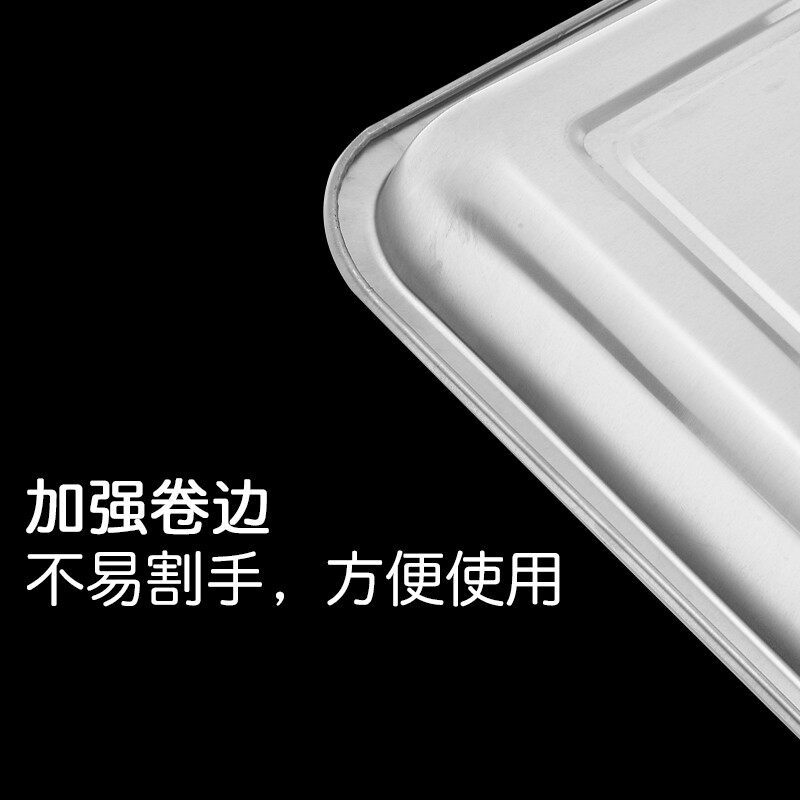 茶盘茶台水盘嵌入抽屉式盘接水盘功夫茶几茶桌漏水