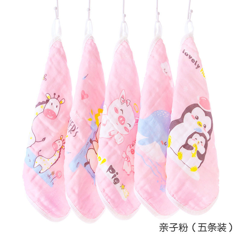 条装婴幼儿纱布软毛巾*m全棉四方小方巾宝宝口水巾新生儿童