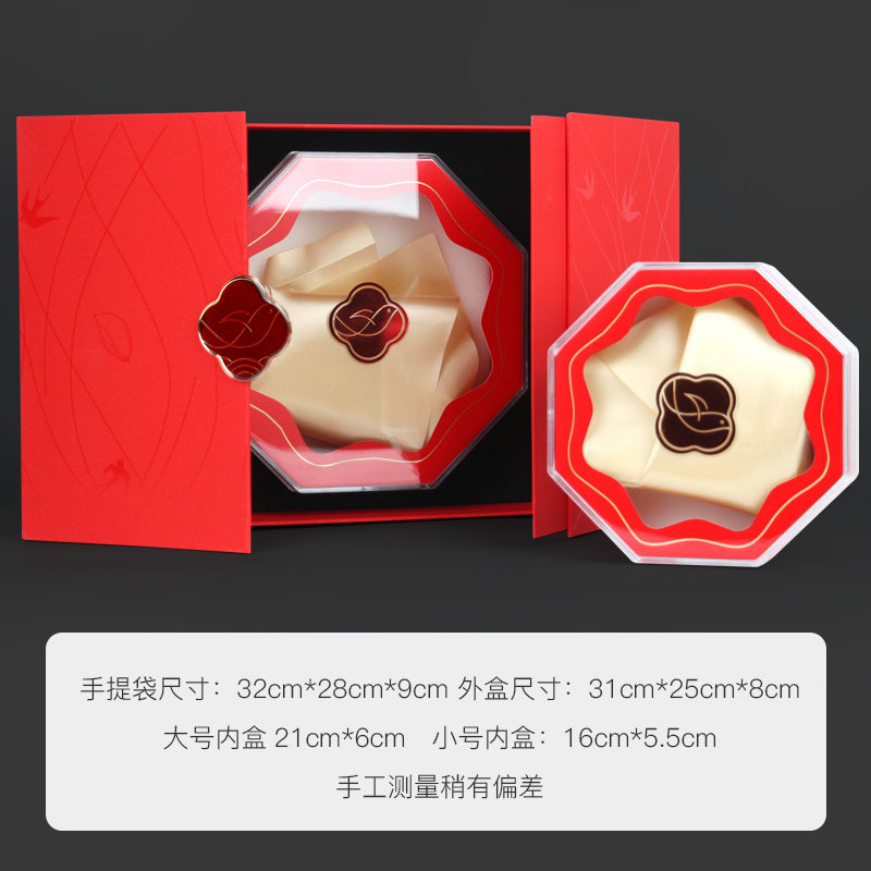 燕窝包装空盒礼品盒定制对门燕窝皮盒干燕窝包装盒