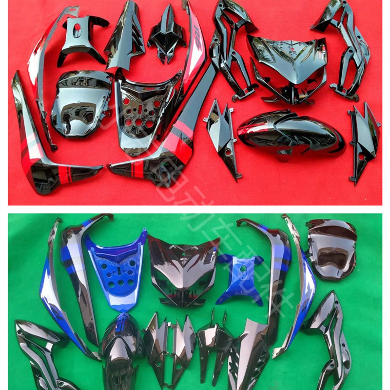 极客电动车外壳烤漆件挡泥板边条座桶护板侧板下段平叉护板