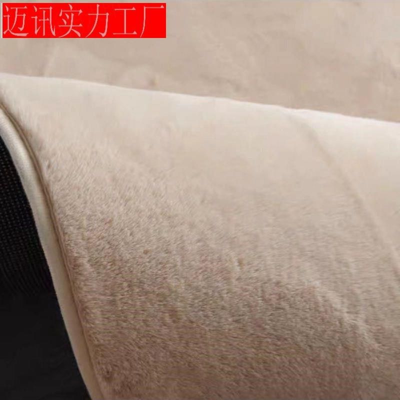 窗垫窗台飘窗垫彷兔毛窗台垫四季阳台垫子毯子客厅满铺大面积地毯