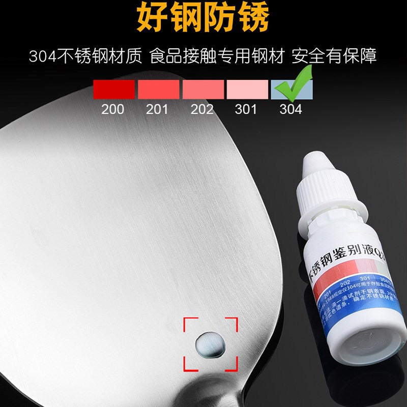 厨夫2木柄锅铲2炒勺胡桃木长柄防烫炒菜大铲子