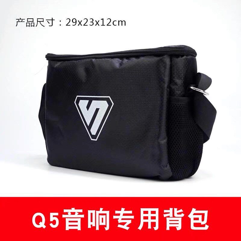 声优音响包 声优Q Q Q  Q  Q各种型号音响包