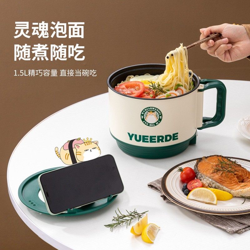 一人食快煮锅宿舍学生锅蒸煮一体小型煮面小锅泡面碗小电锅,厨房电器,电煮锅,淘宝优惠券,粉丝福利购,淘宝优惠卷