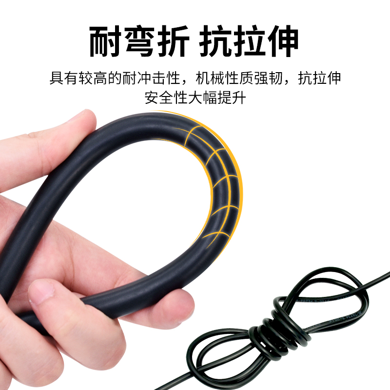 陶氏多芯信号线R2芯芯芯5芯芯7芯芯2.控制式线