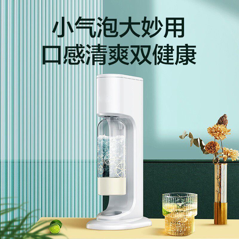 家用自制气泡水机奶茶店商用苏打水制造机碳酸汽水机气泡机