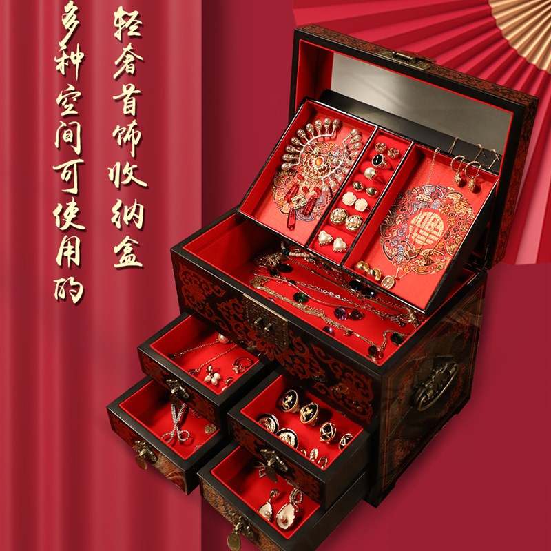 平遥县唐都推光漆器首饰盒新娘款