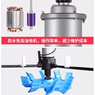 上海义民叶轮式增氧叶轮式打氧电大功率大型鱼塘养殖