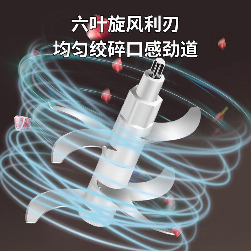 升L绞肉家用电动小型绞肉馅全自动搅拌绞菜料理,厨房电器,绞肉/碎肉/绞菜机/佐料机,淘宝优惠券,粉丝福利购,淘宝优惠卷