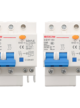 DZLE二相漏电断路器保护关家用两相匹漏电保护2空带漏保